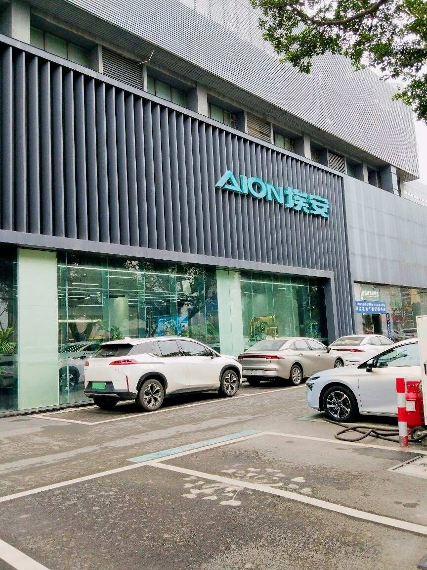 评价图片