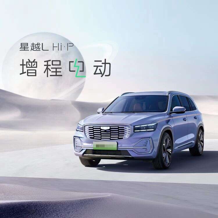 评价图片