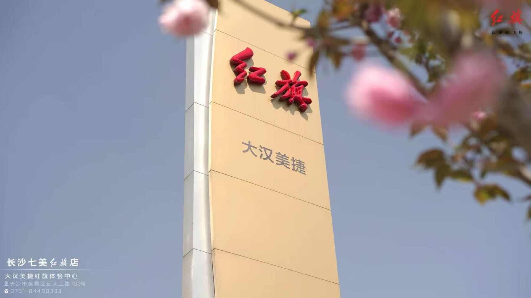 评价图片
