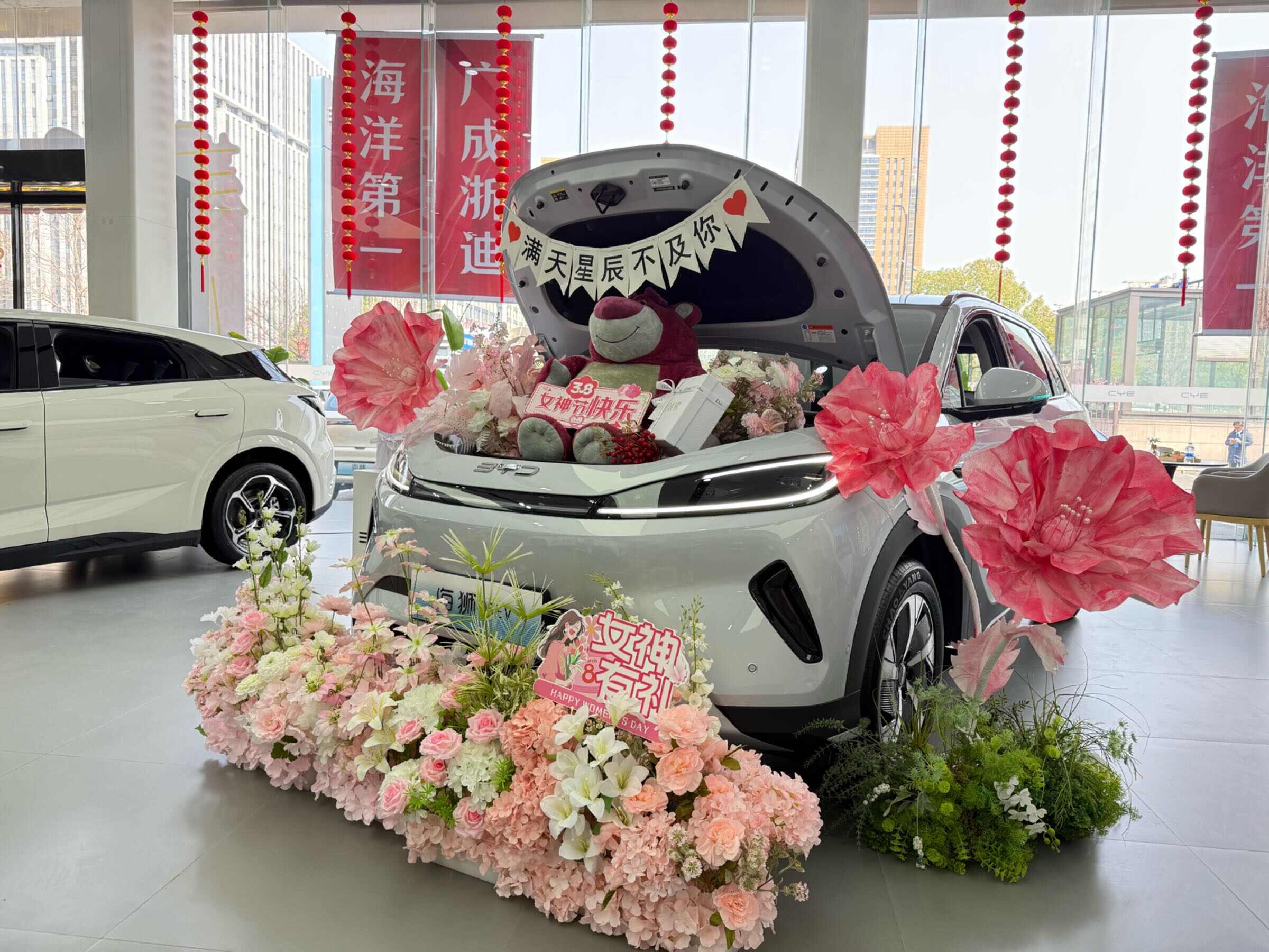 评价图片
