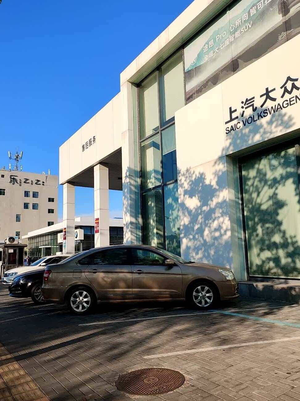 评价图片