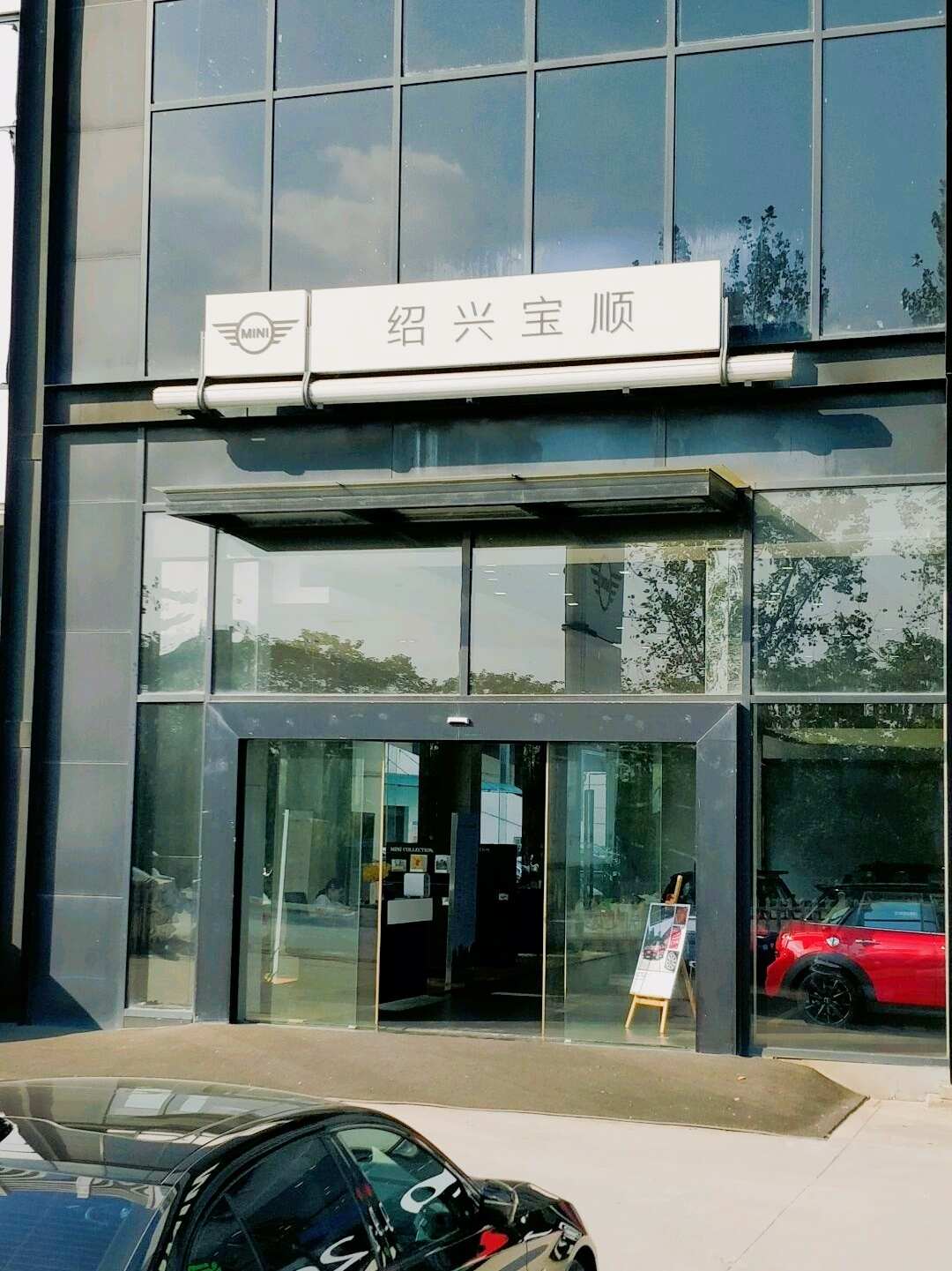 评价图片
