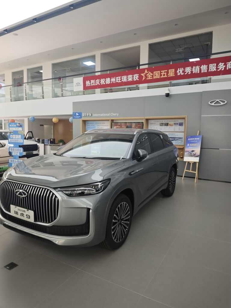 评价图片