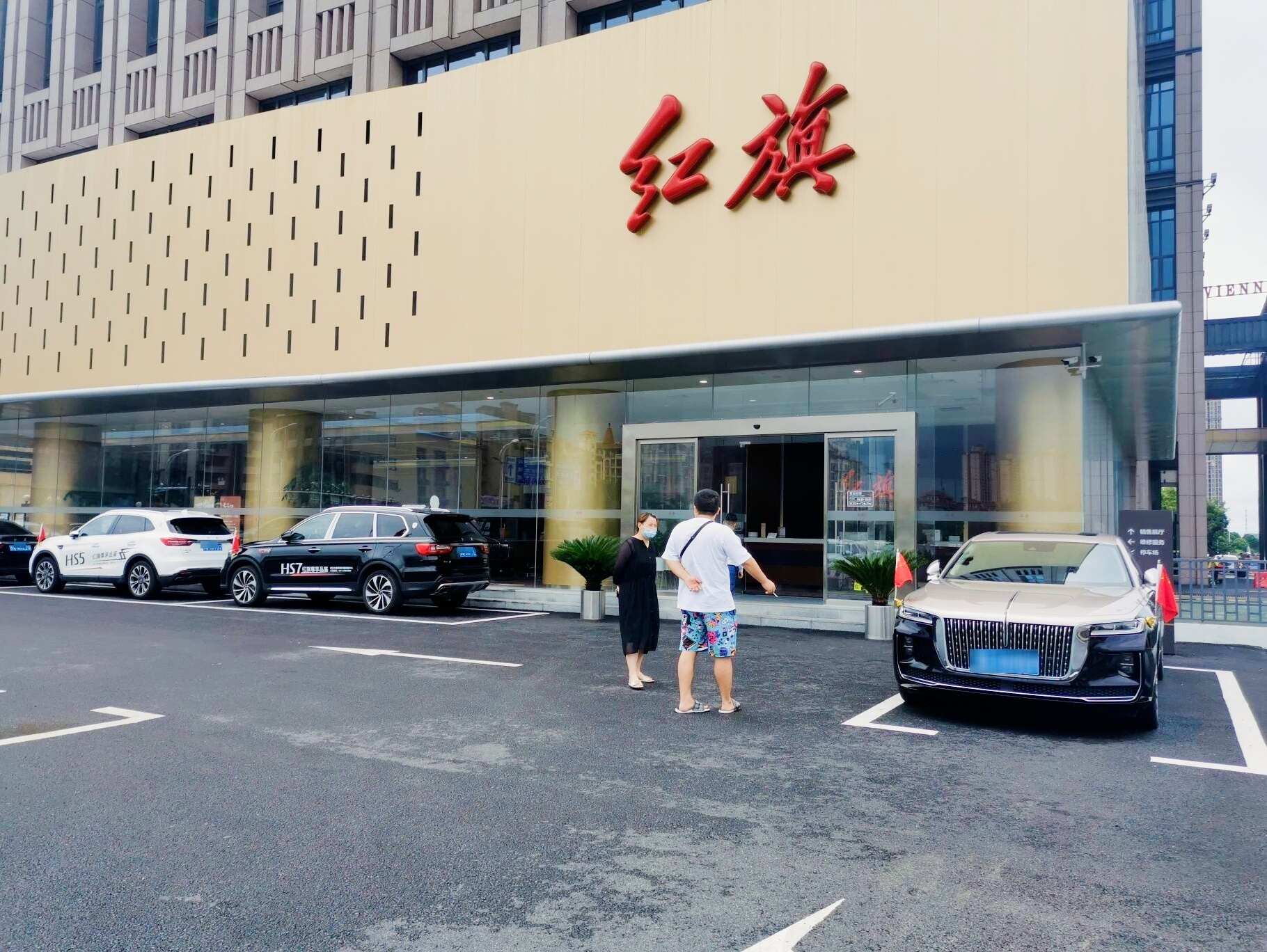 评价图片
