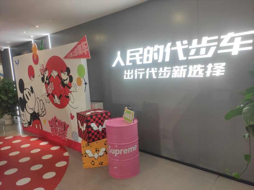 评价图片
