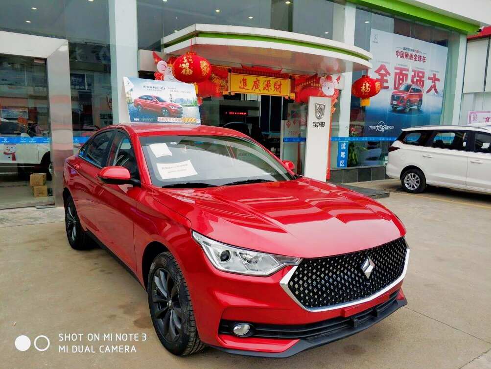 评价图片