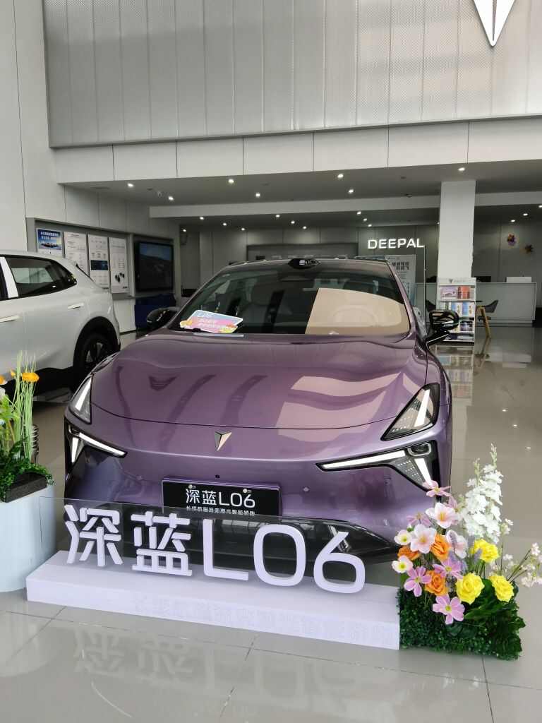 评价图片