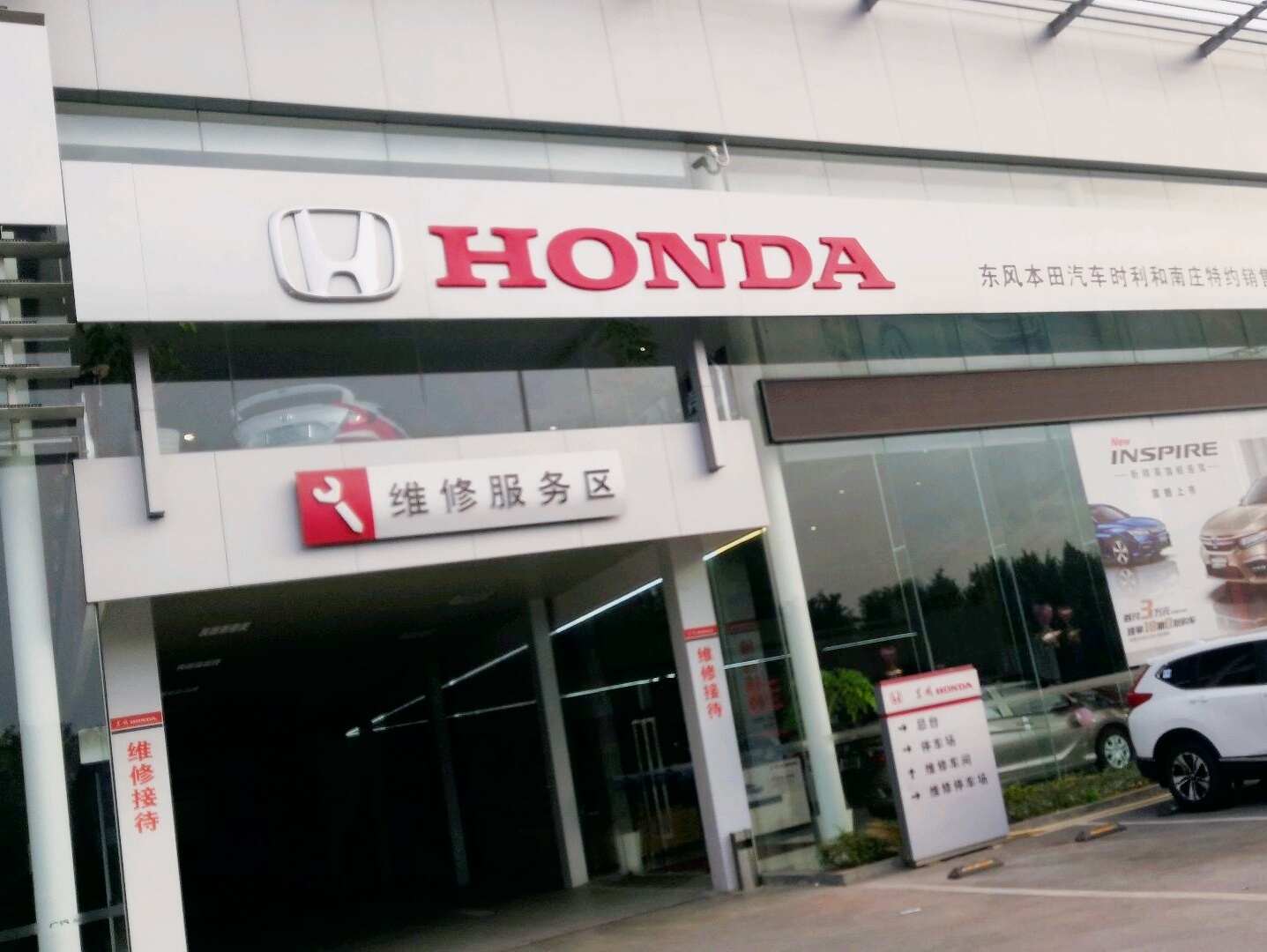 评价图片