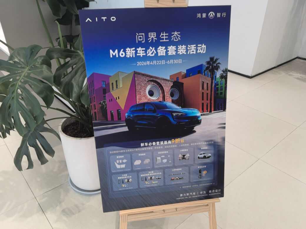 评价图片