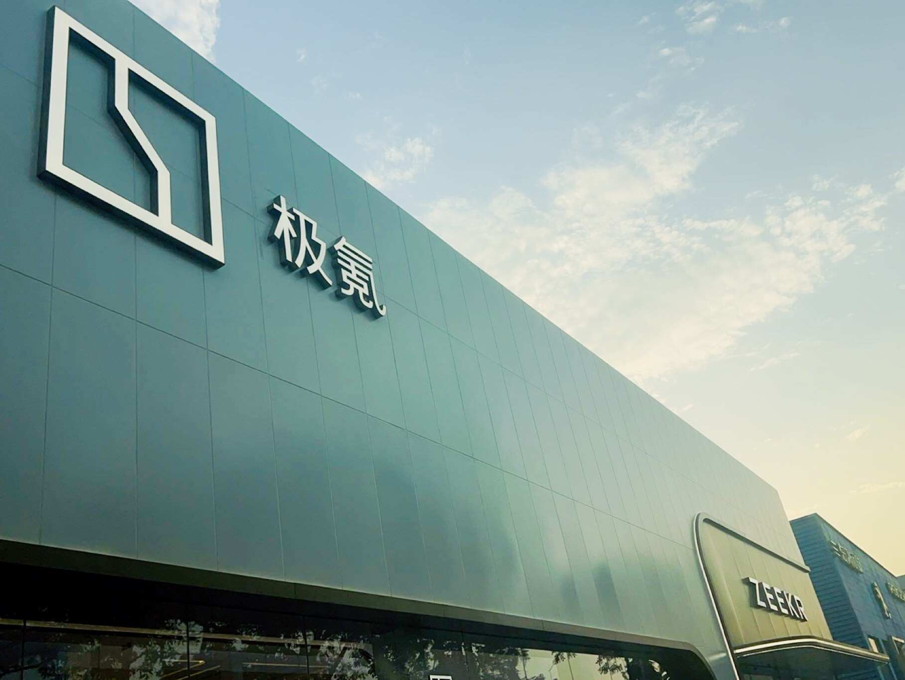 评价图片
