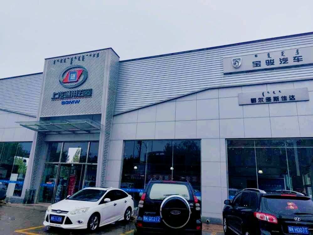 评价图片