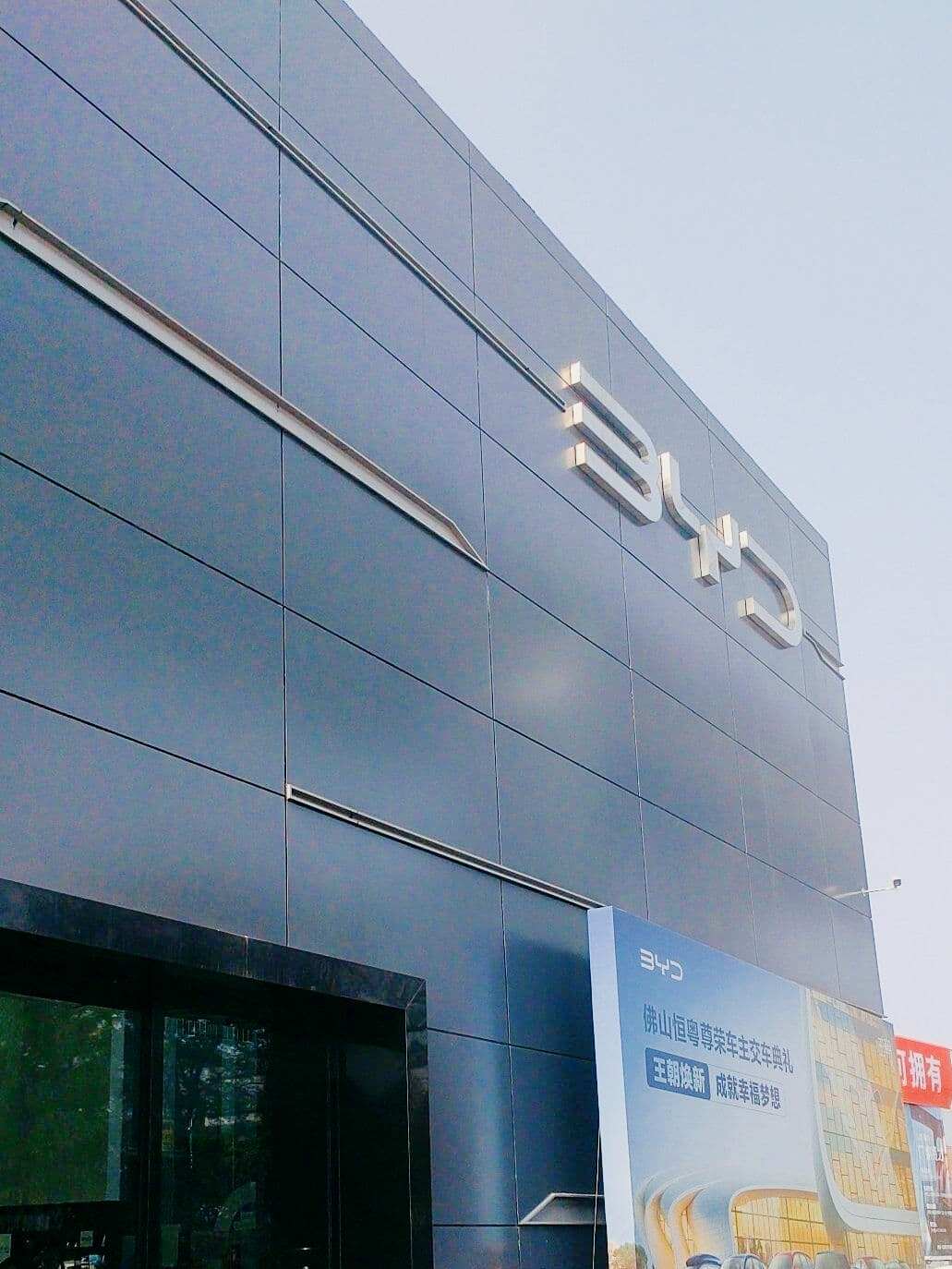 评价图片