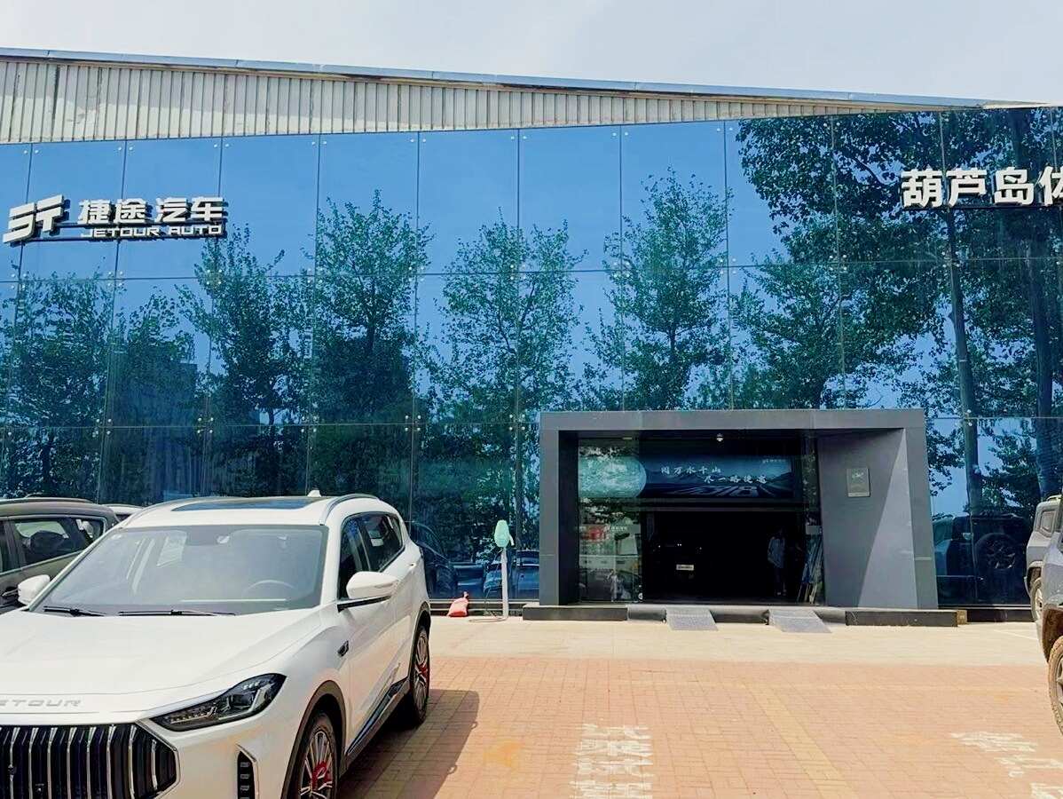 评价图片