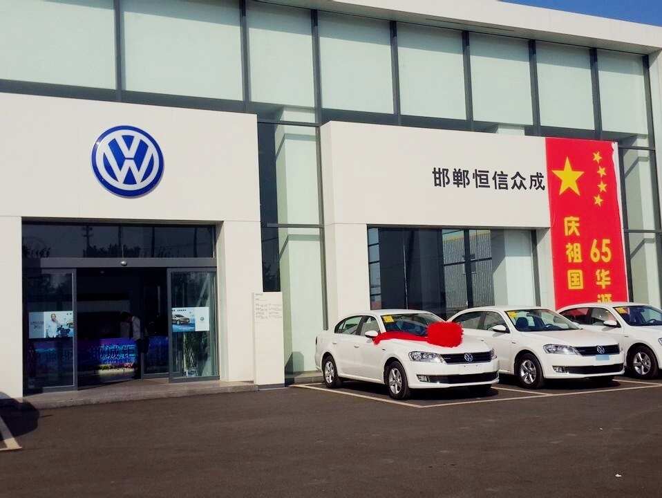 评价图片