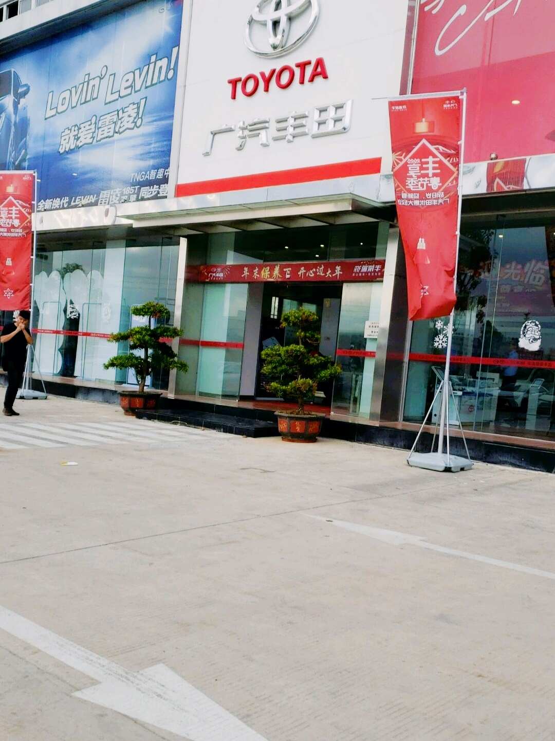 评价图片