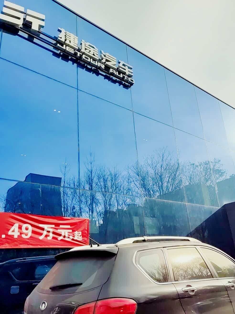 评价图片