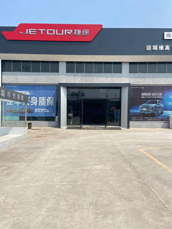 评价图片