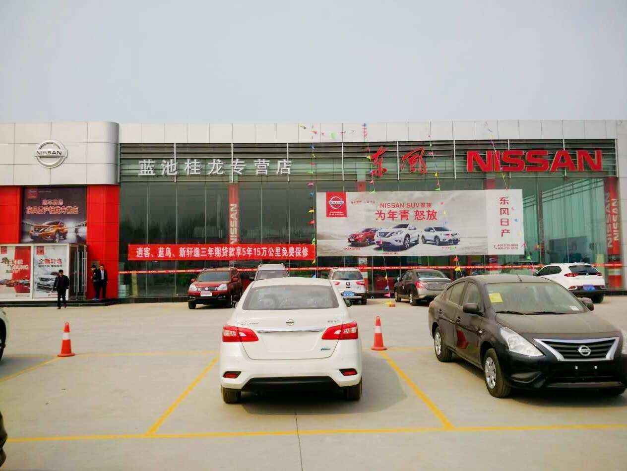 评价图片