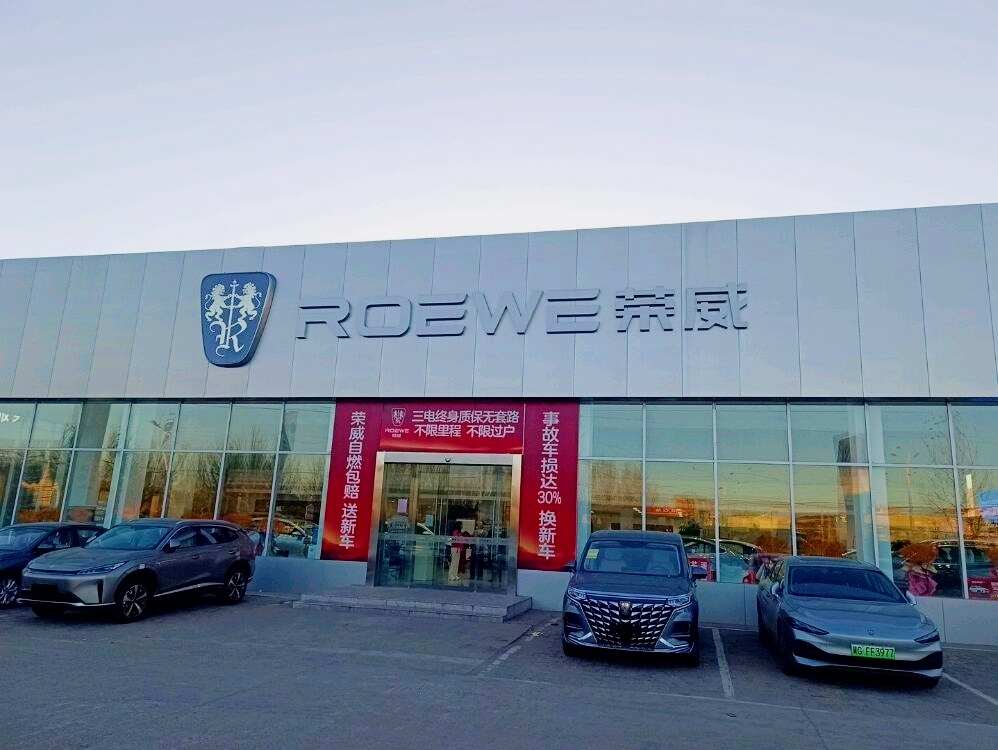 评价图片