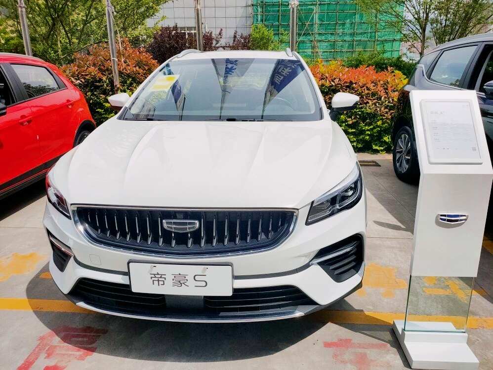 评价图片