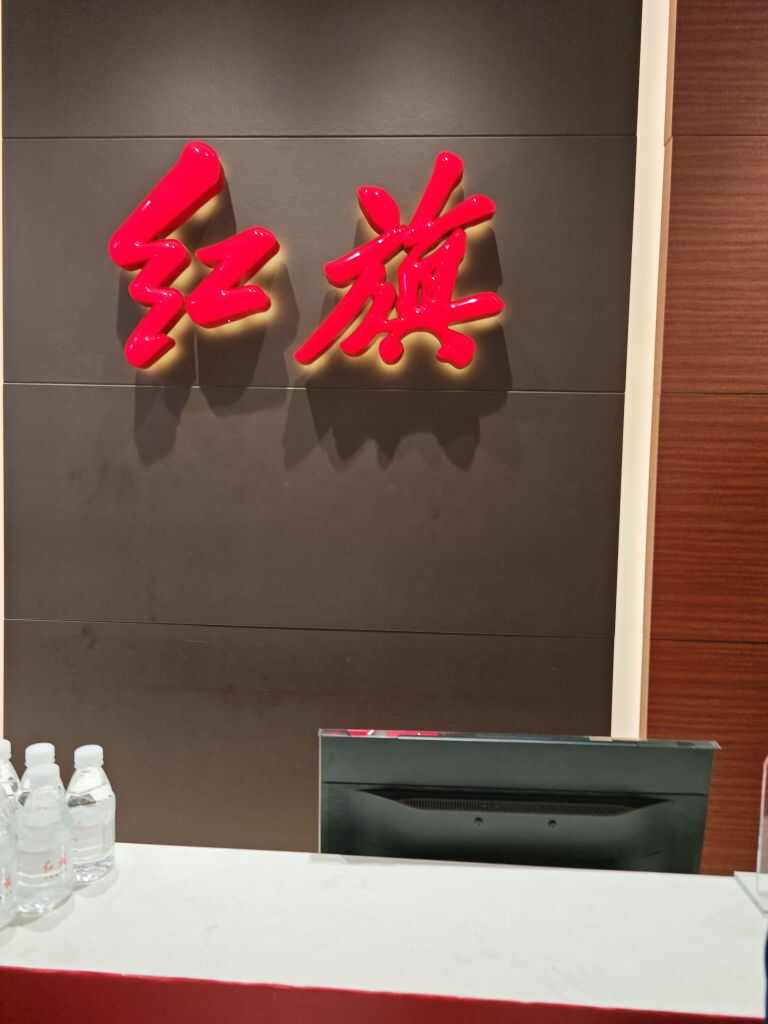 评价图片