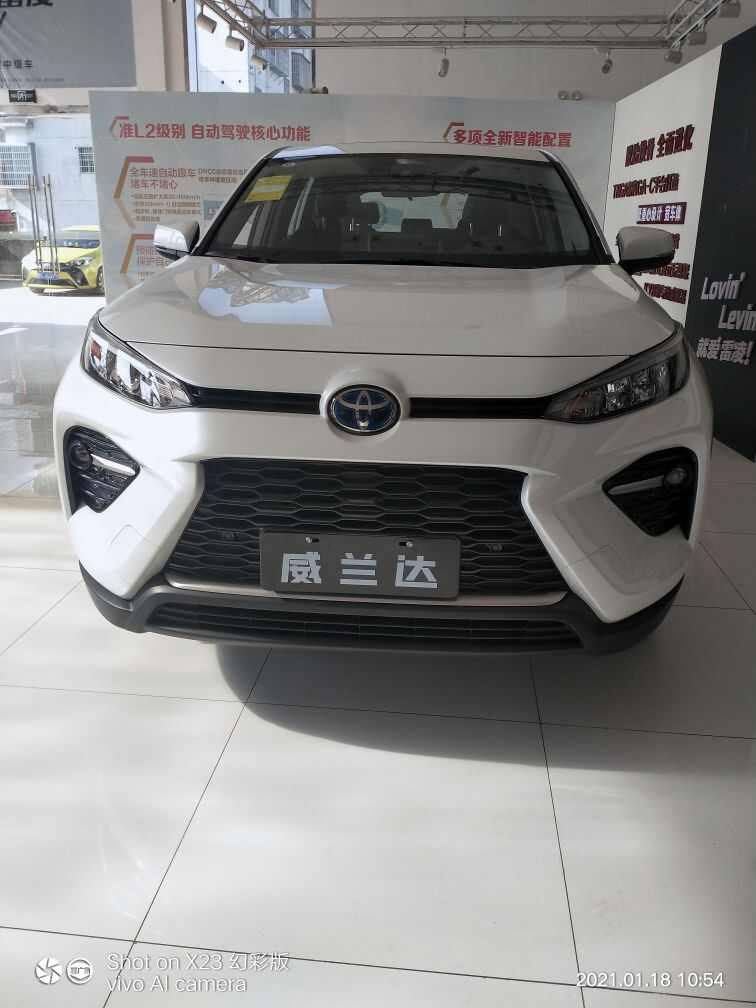 评价图片