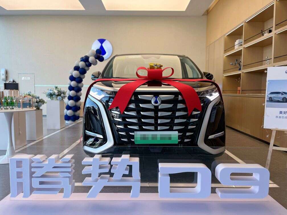 评价图片