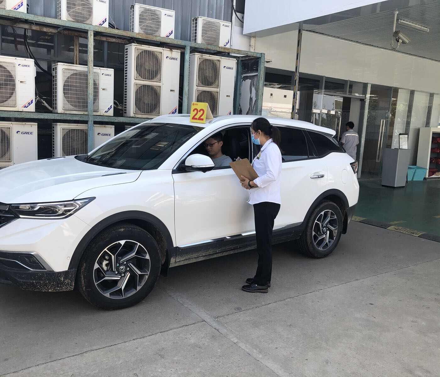 评价图片