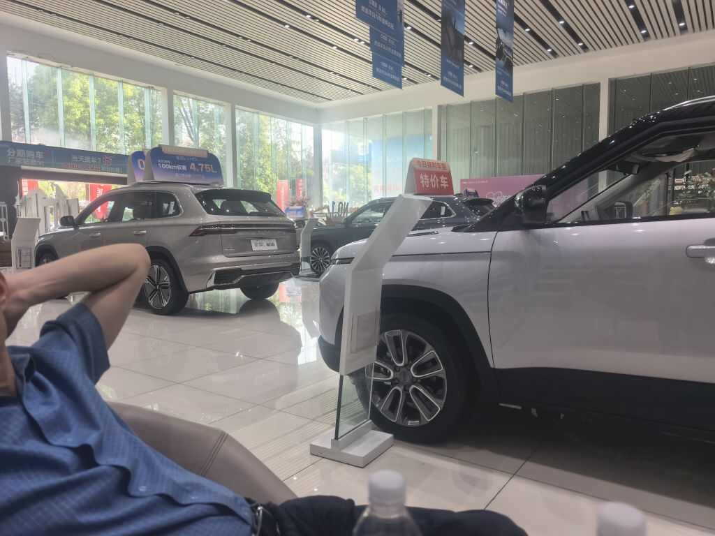 评价图片