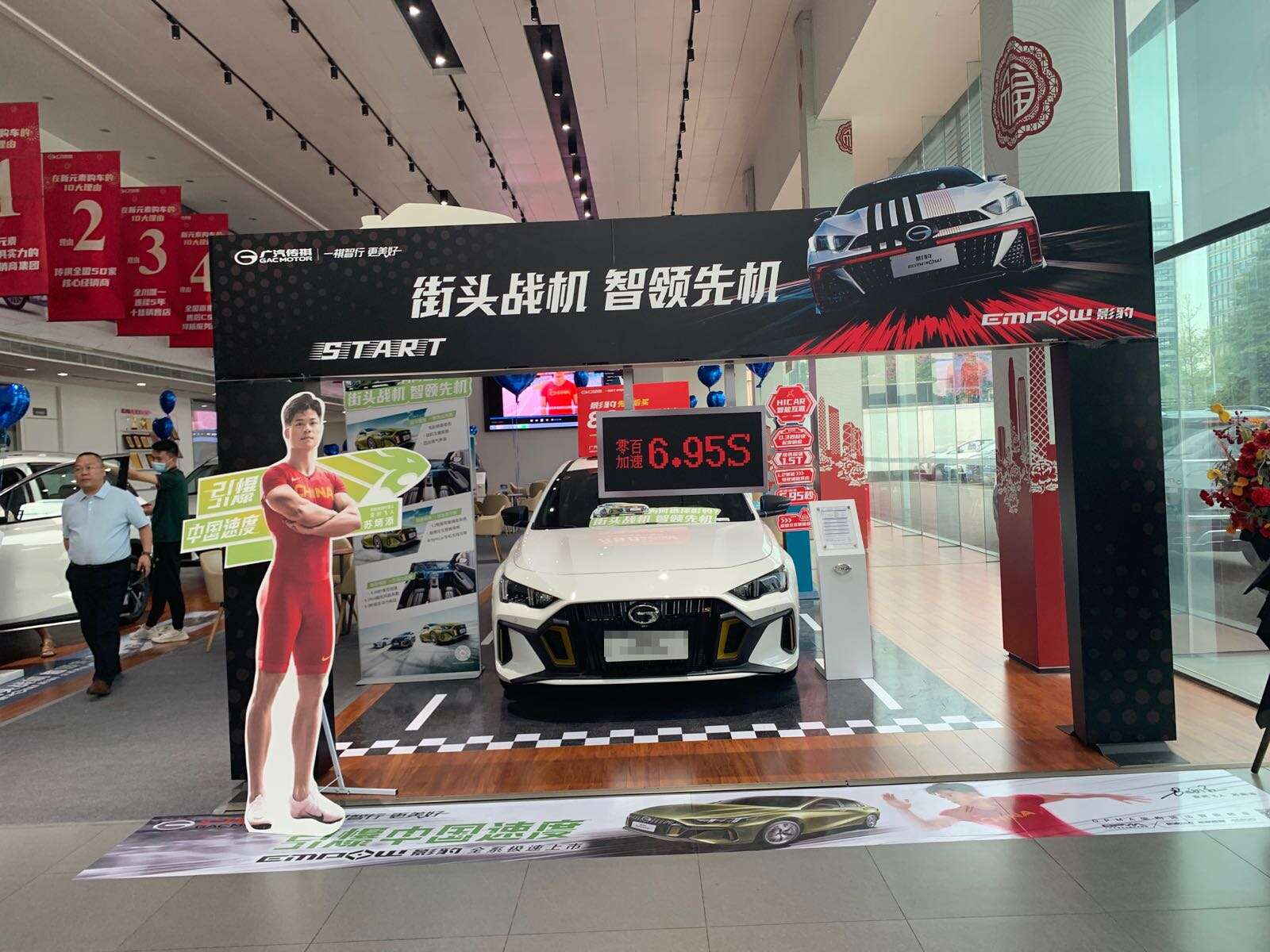 评价图片