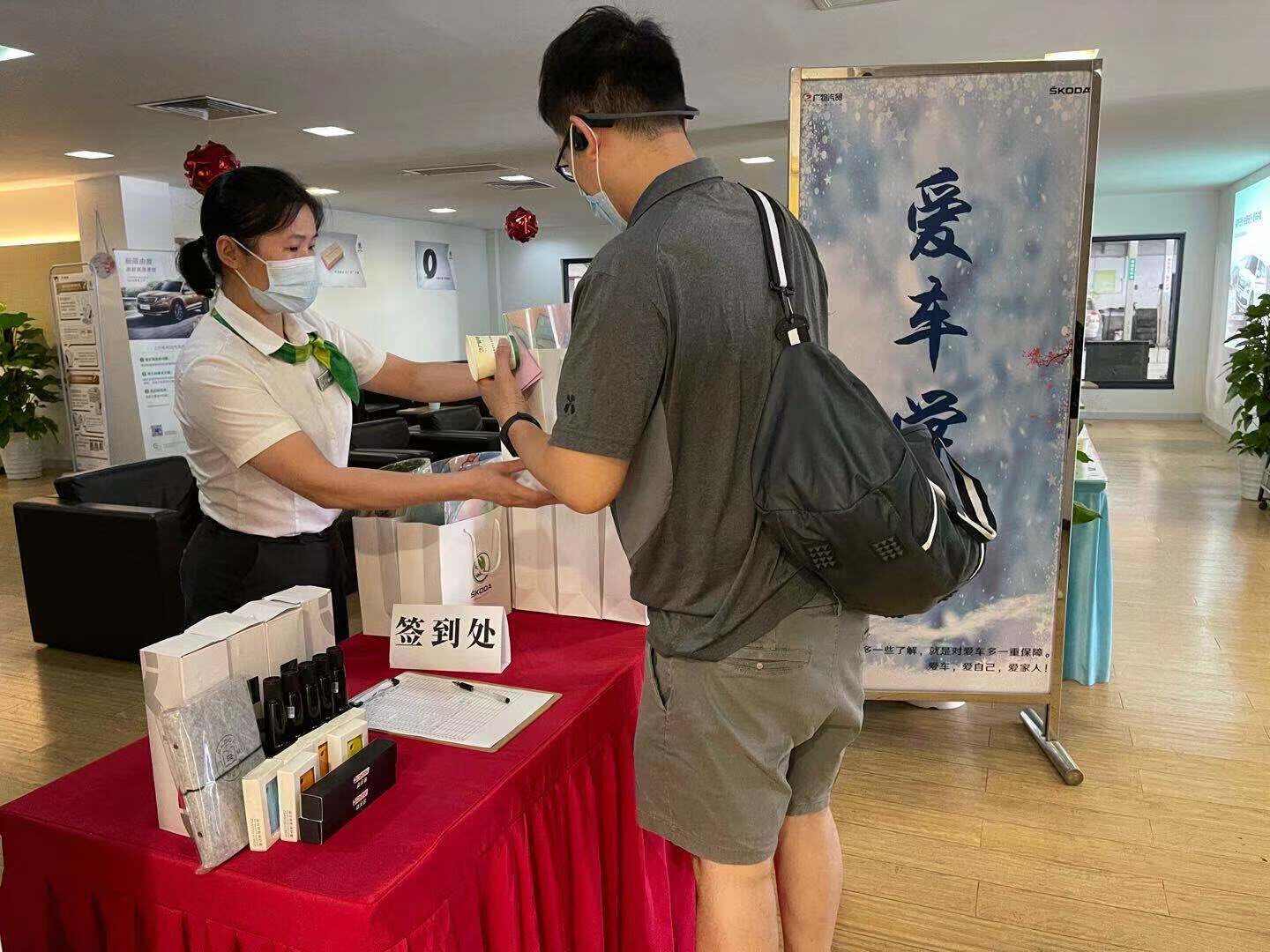 评价图片
