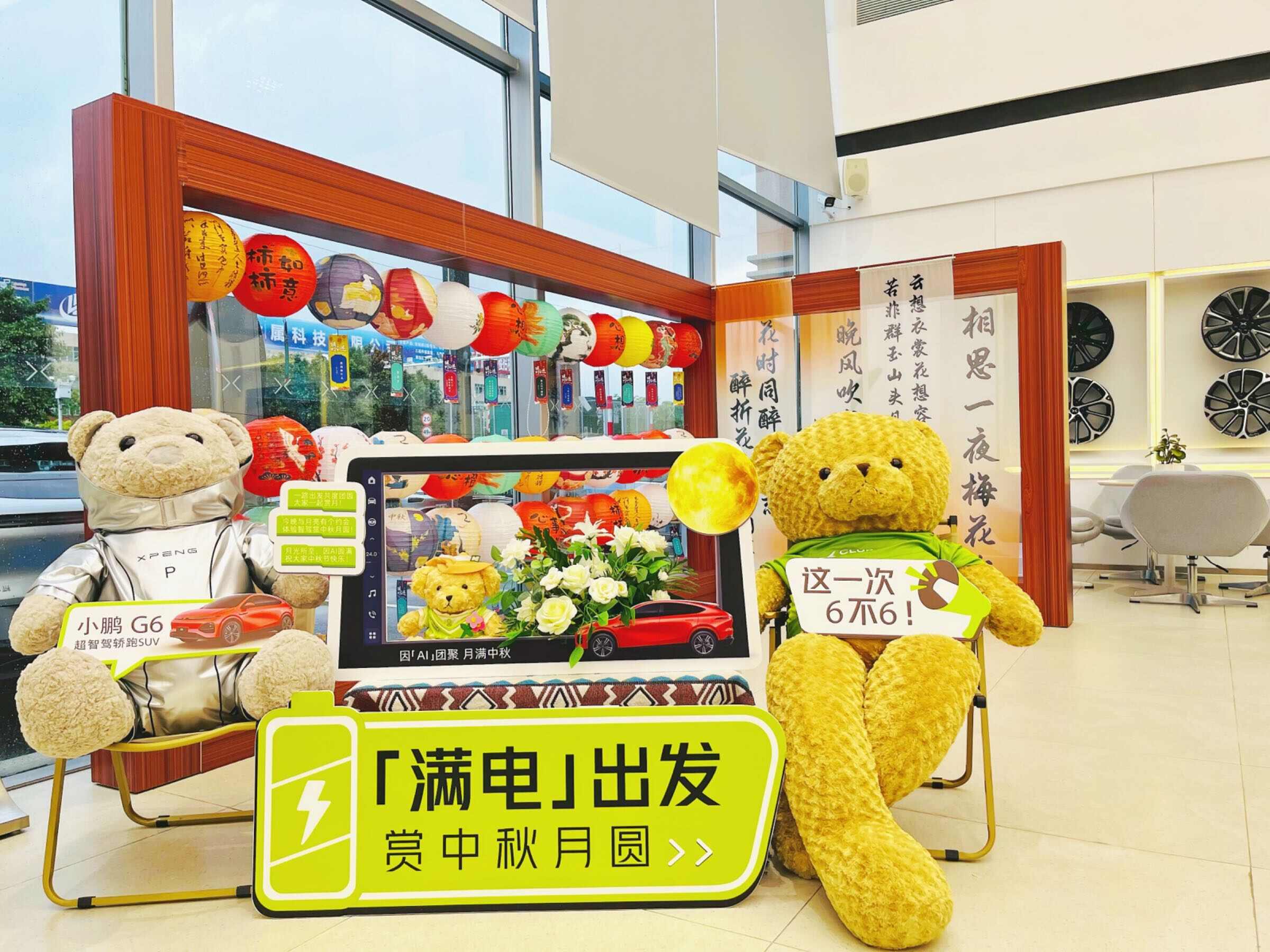 评价图片