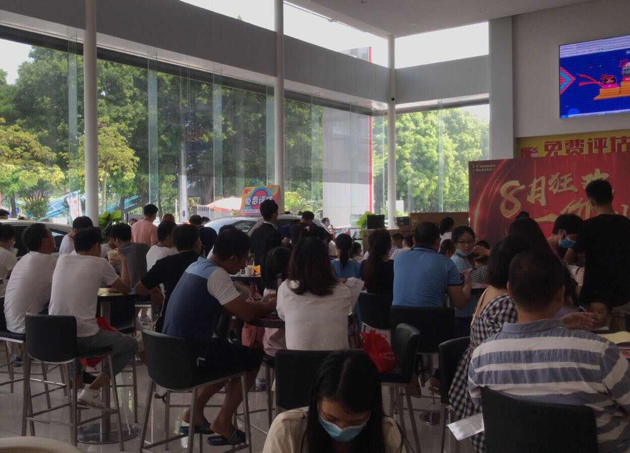 评价图片