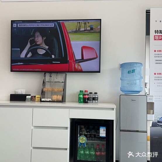 评价图片