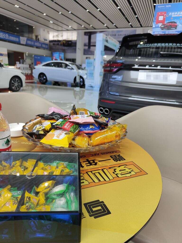 评价图片