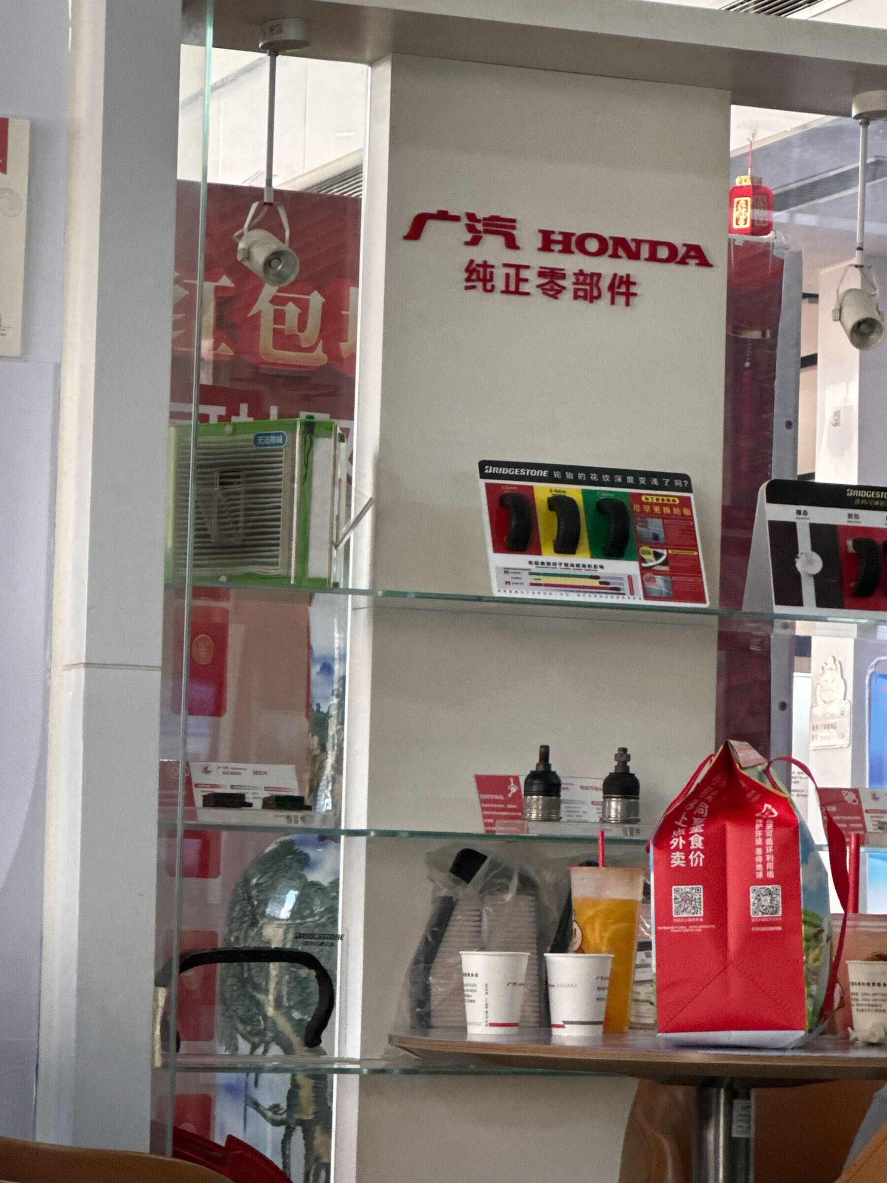 评价图片
