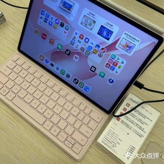 评价图片