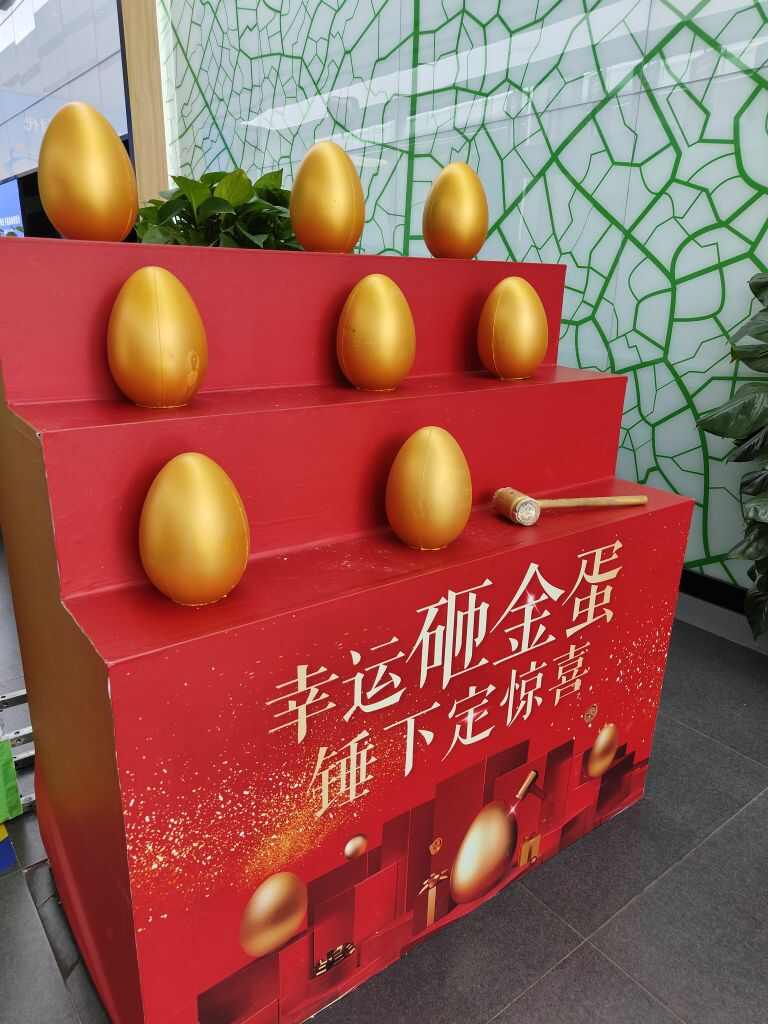 评价图片
