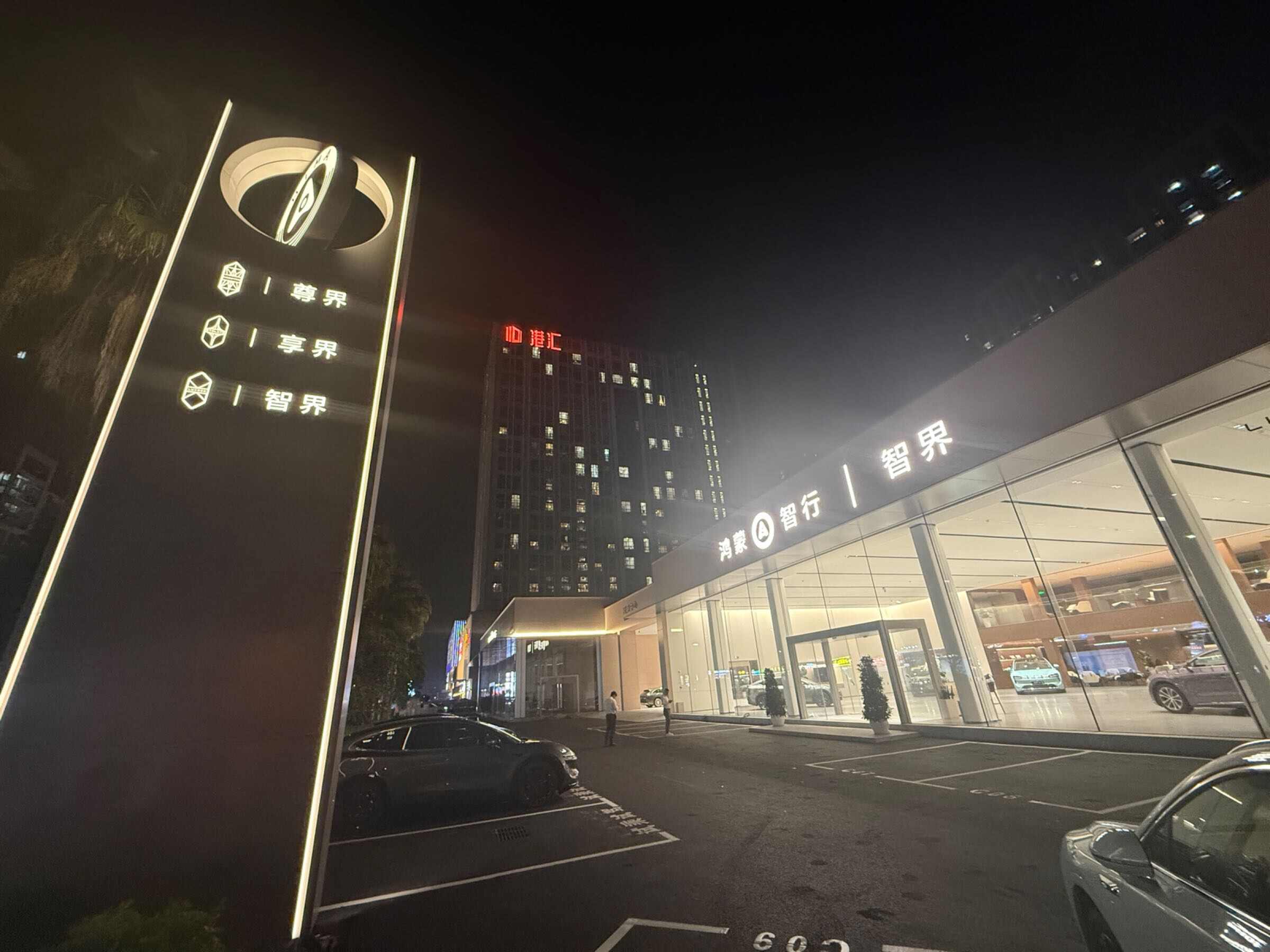 评价图片