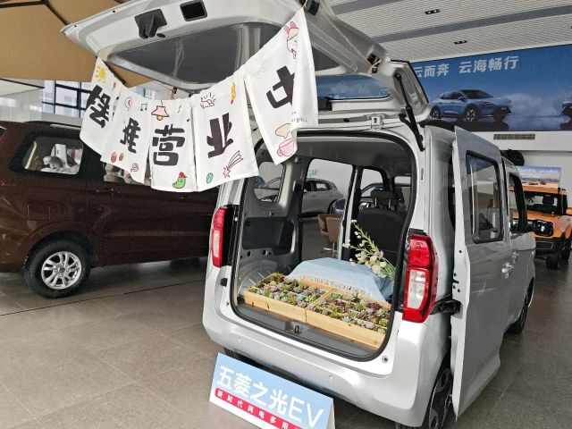 评价图片