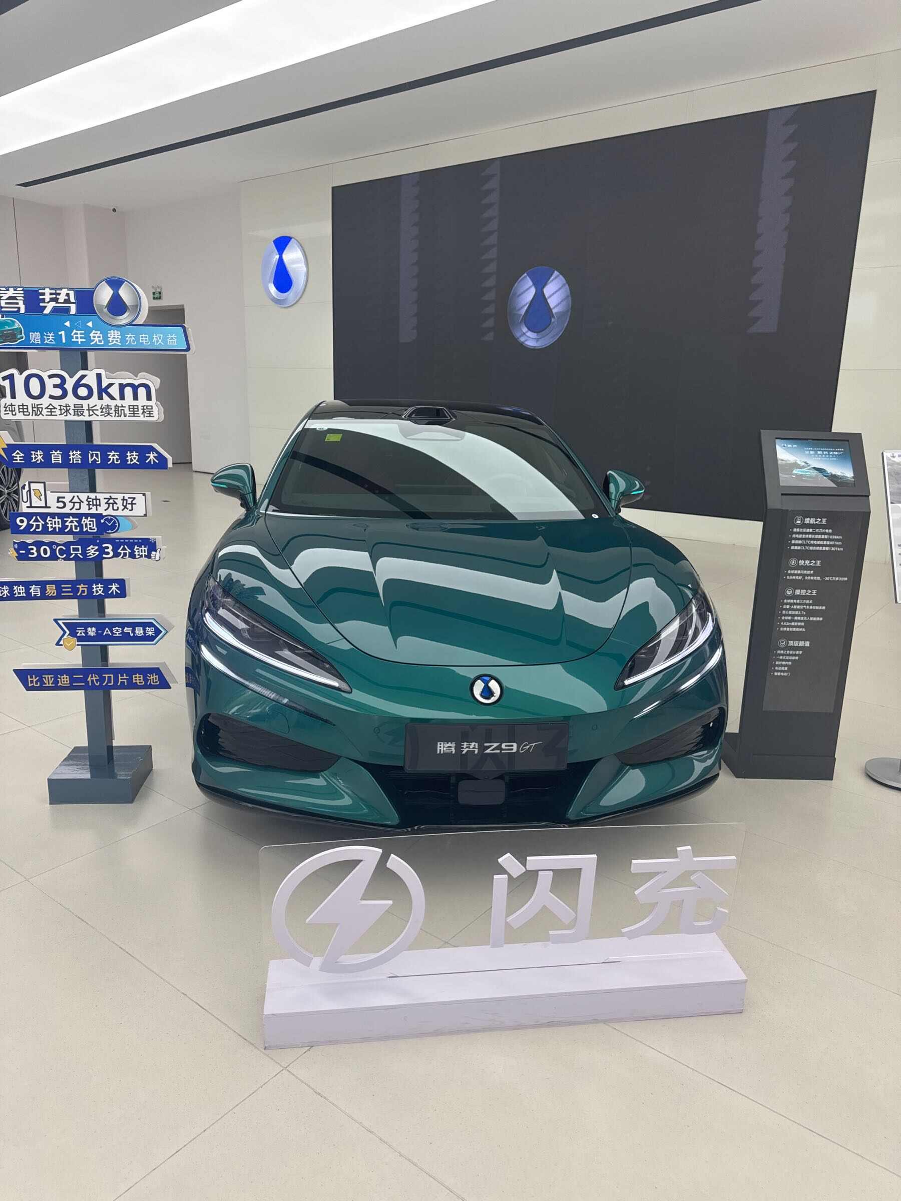 评价图片