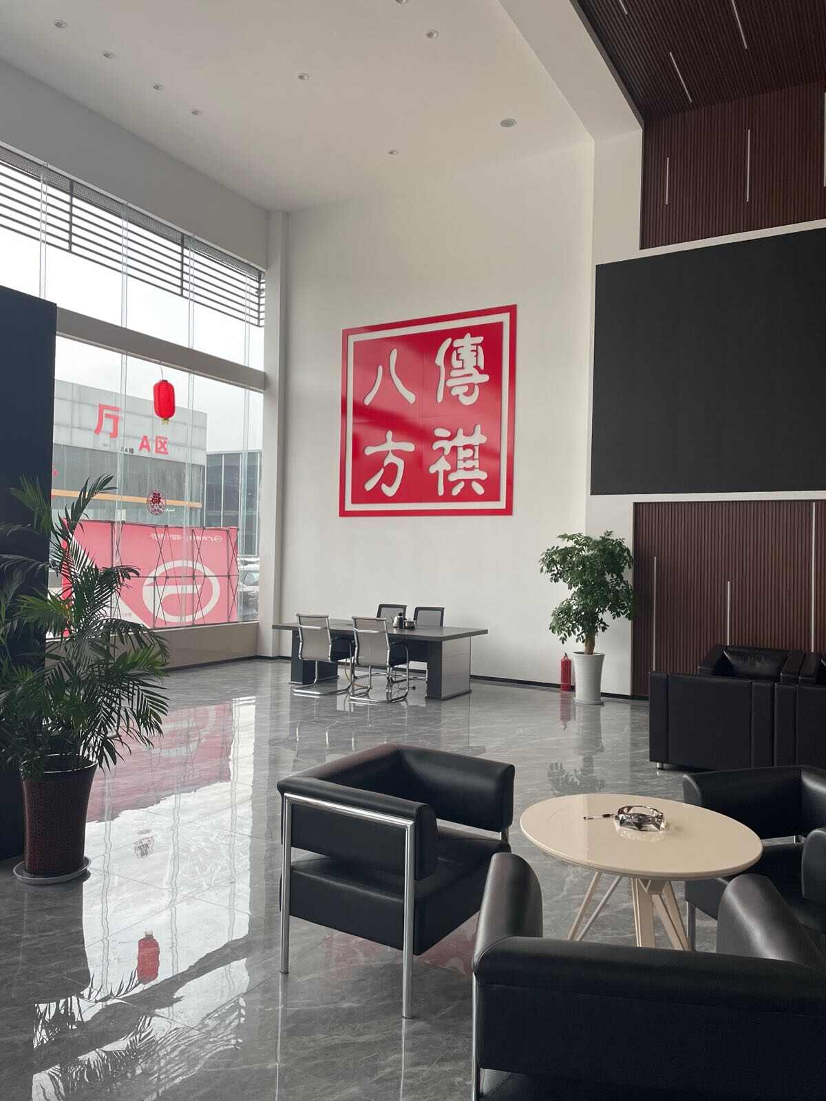 评价图片