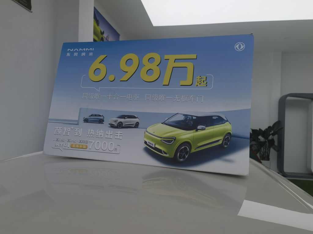 评价图片