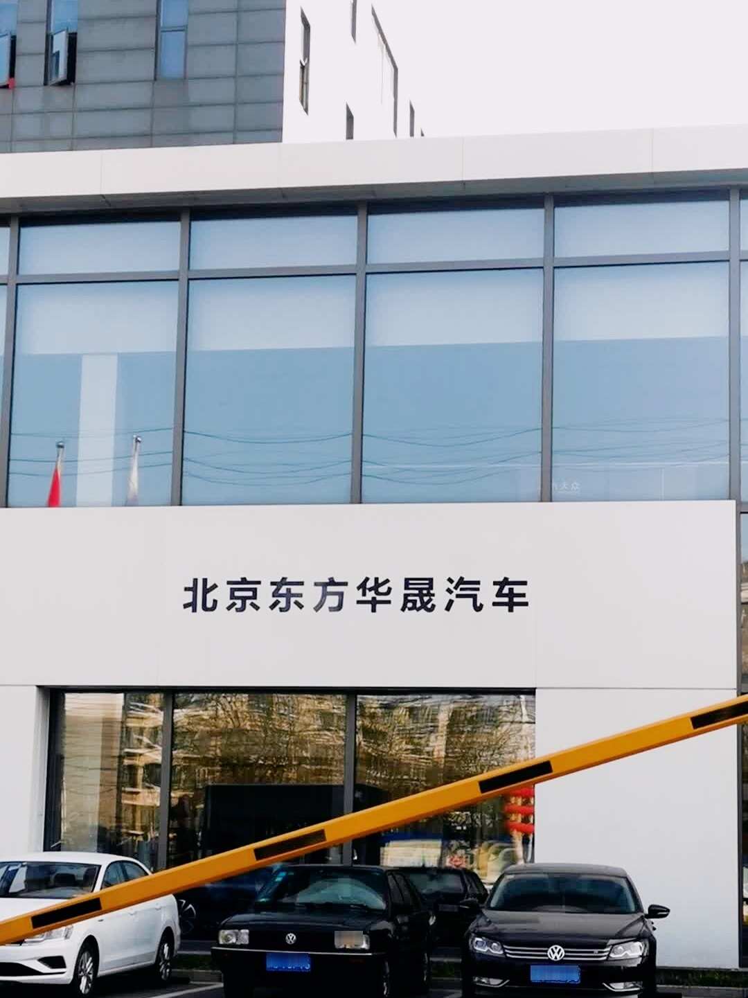 评价图片