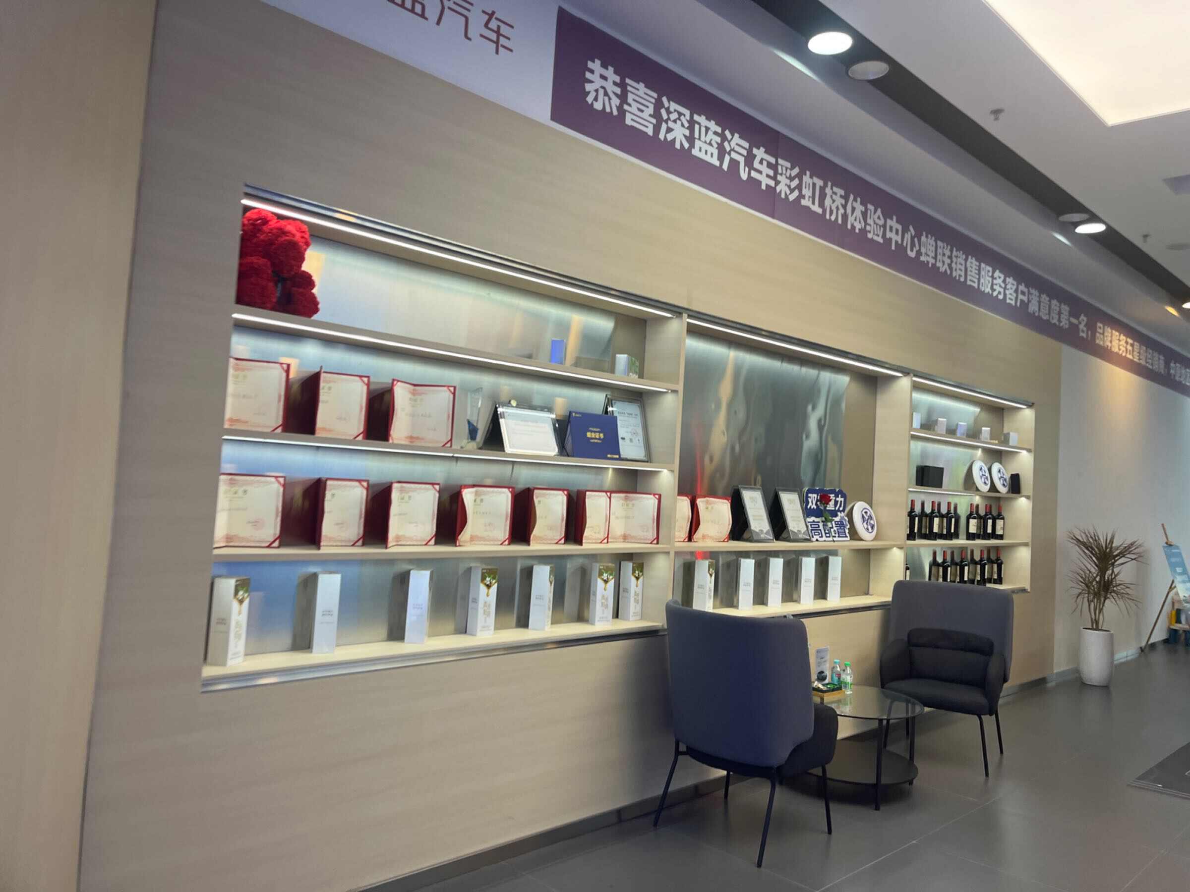 评价图片
