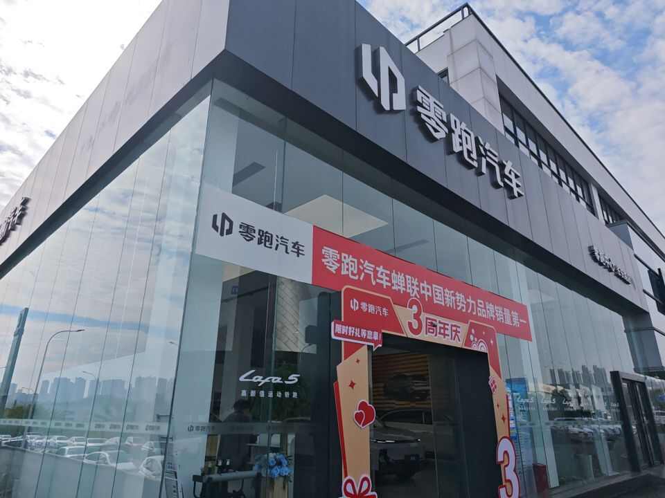 评价图片