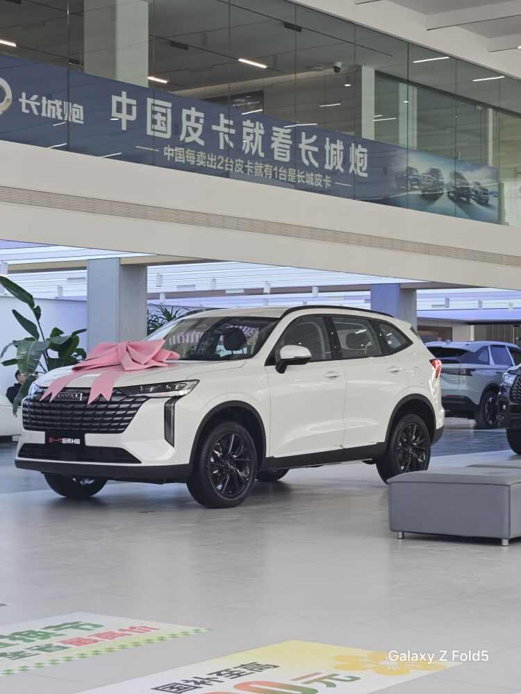 评价图片