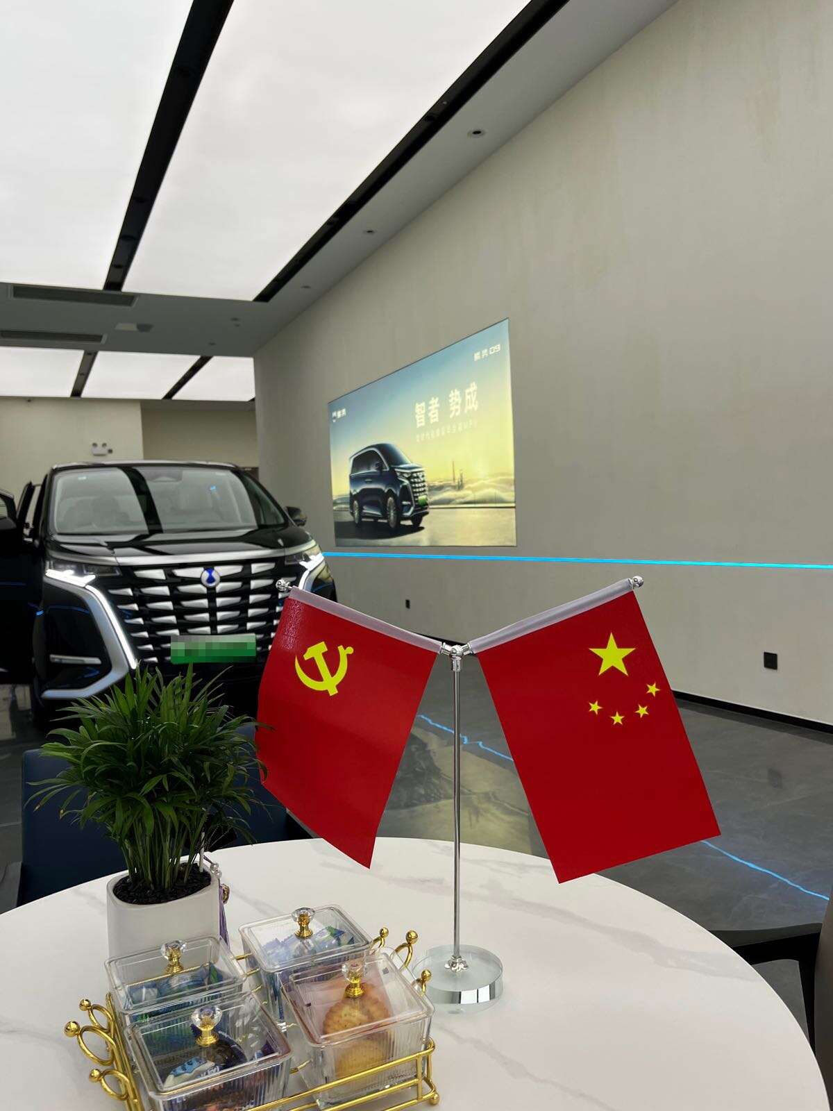 评价图片