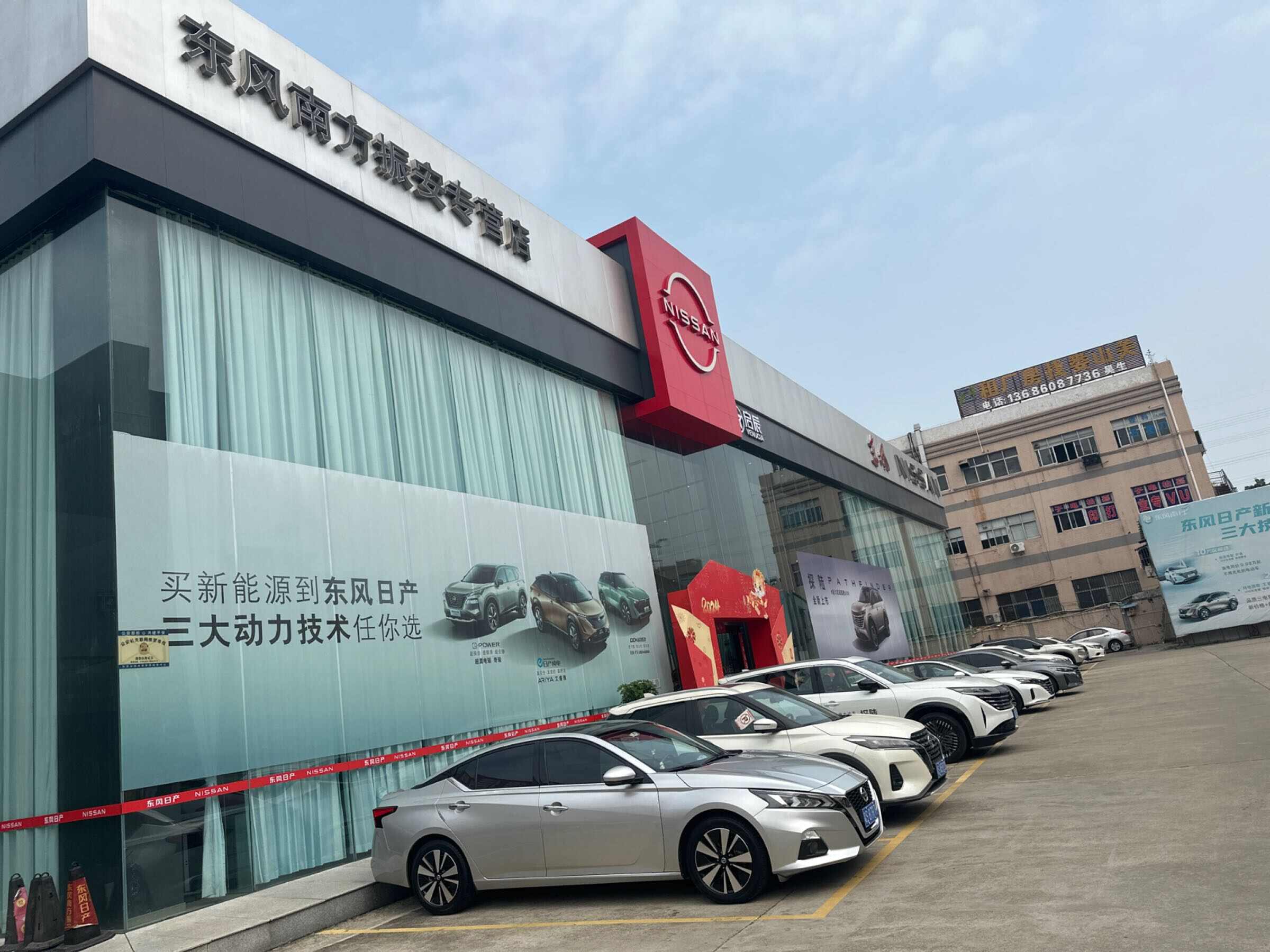 评价图片