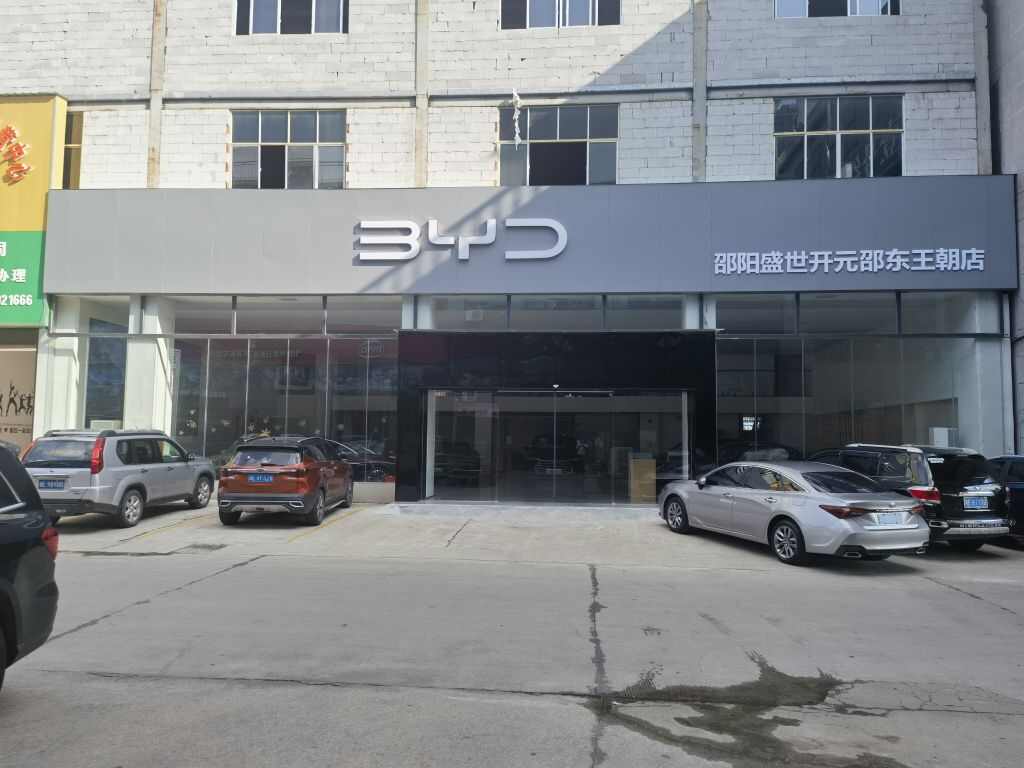 评价图片